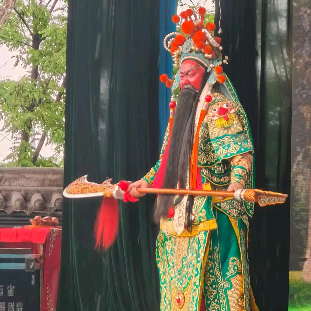阳泉市晋剧院要素明