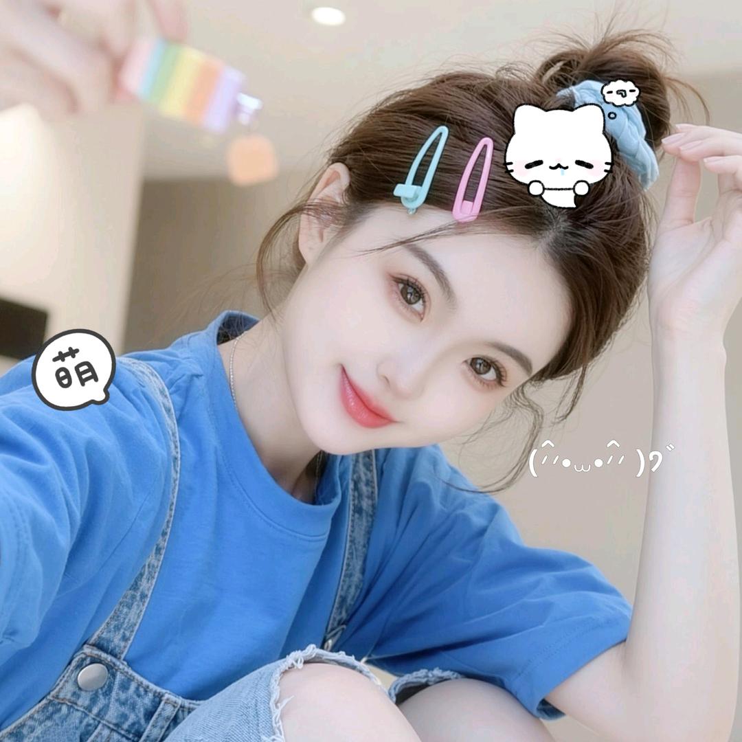 ʚ 江兒 ɞ