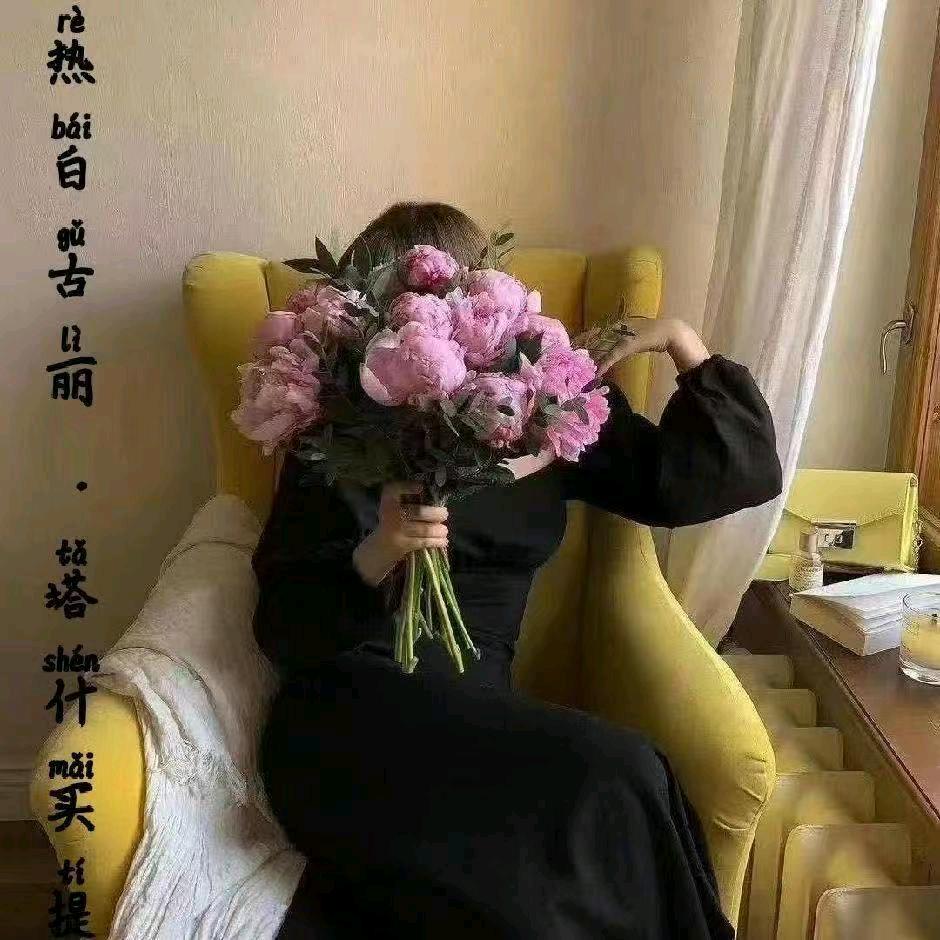 疏勒县阿卜力克木洗车部