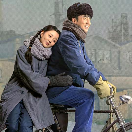 笑在她心