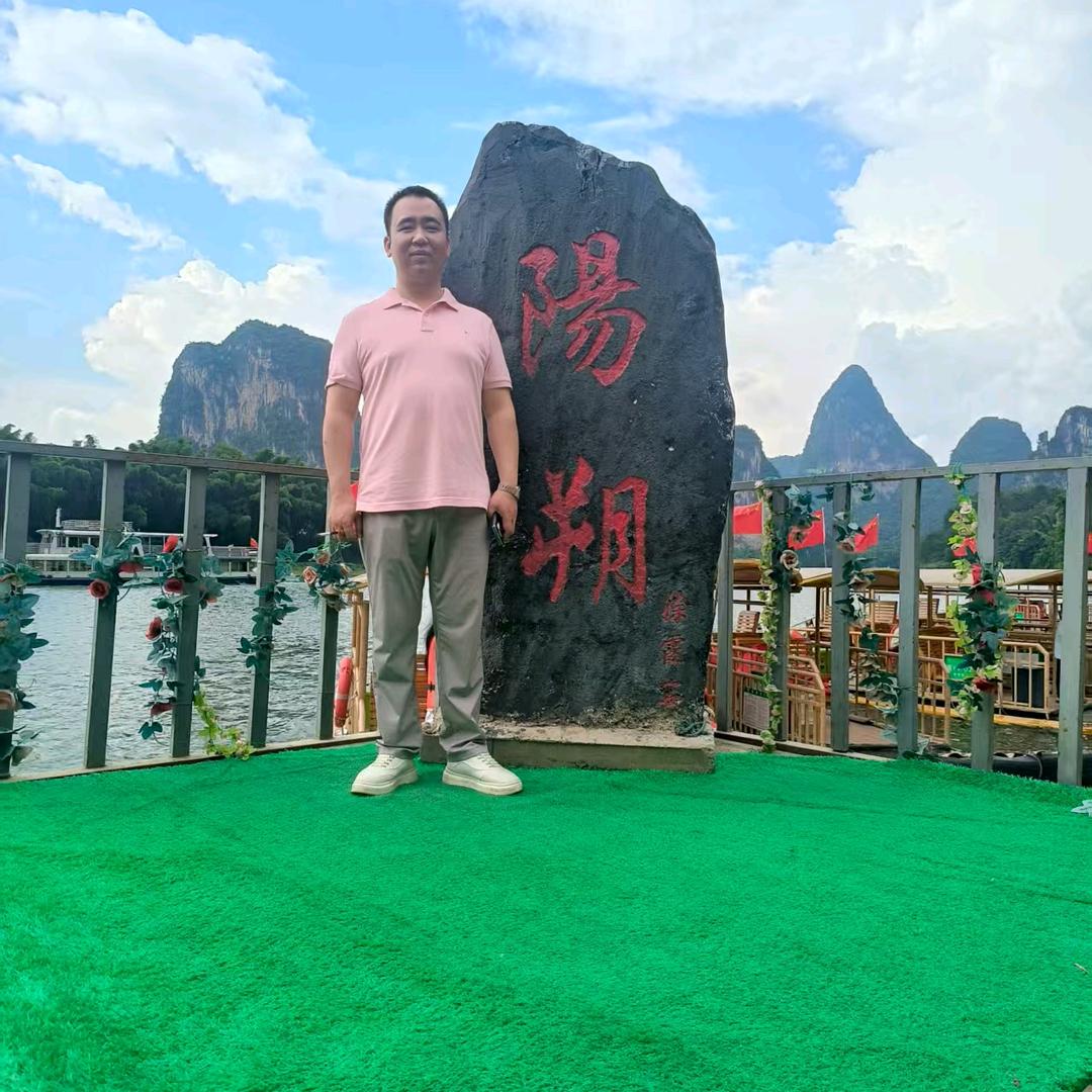 简⁵²⁰💕单