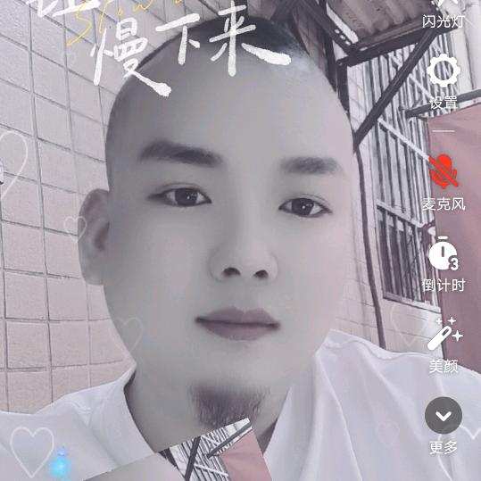 幸运鹅1112女性勿扰，拒绝私聊