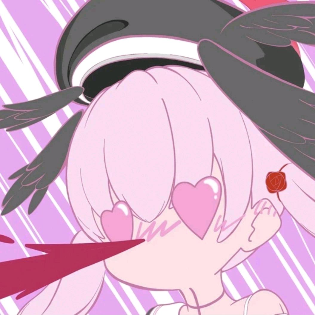 椰？