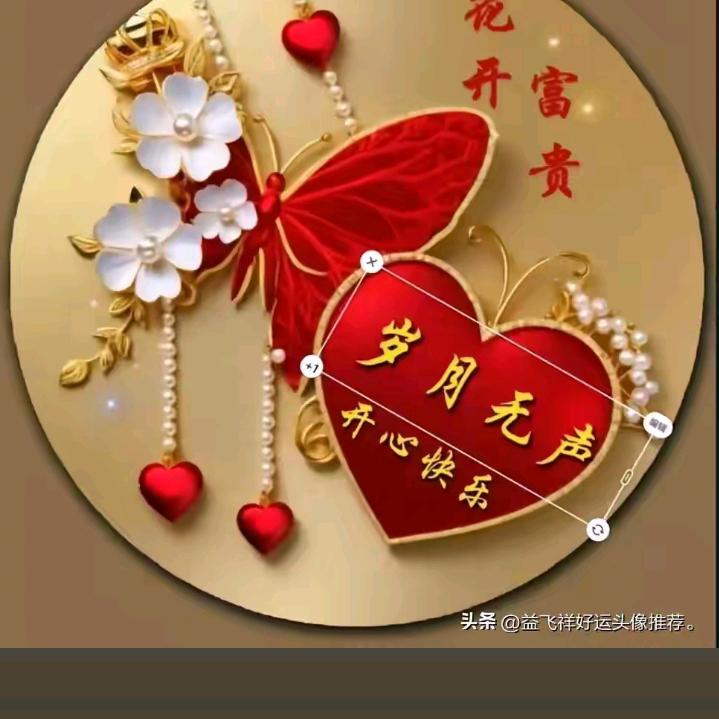 岁月无声