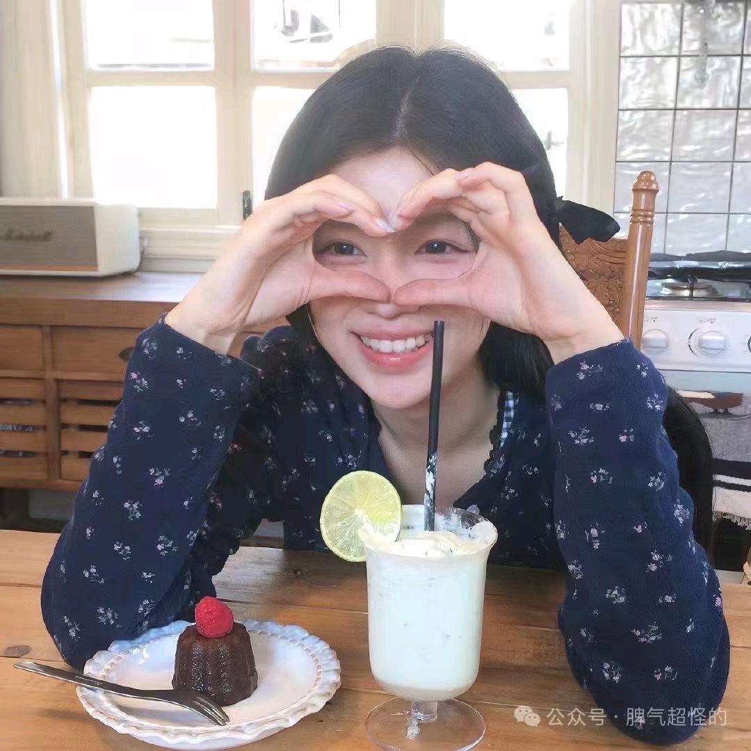 就爱吃芒果烤鸭