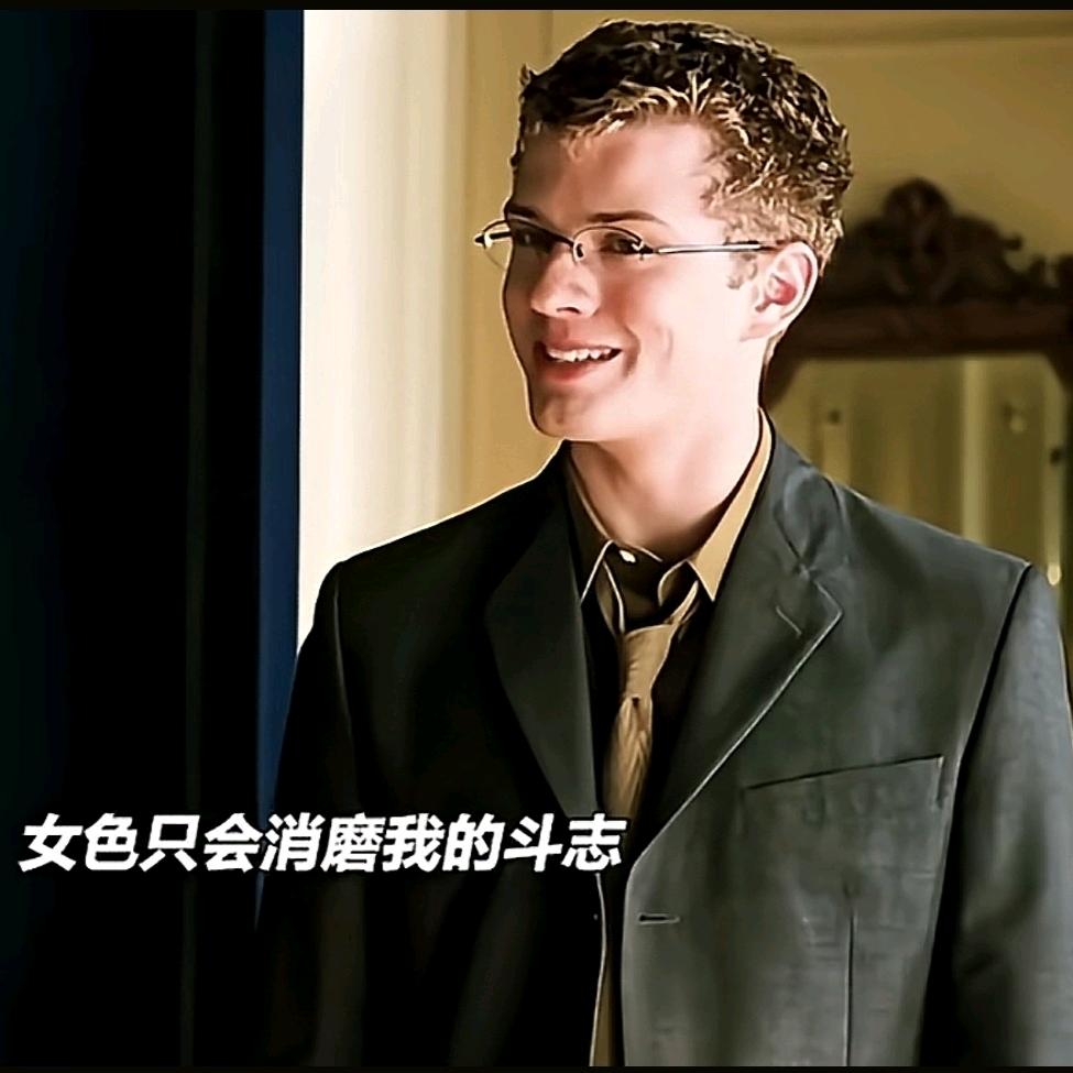 Y 萌❤️