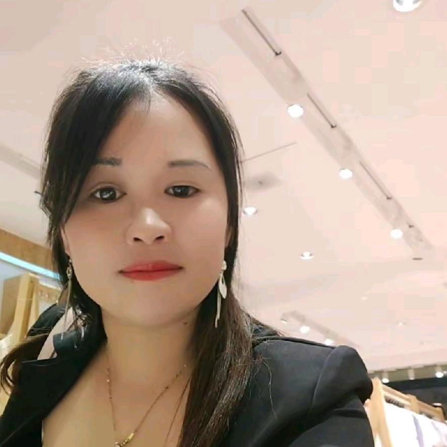 阿丽