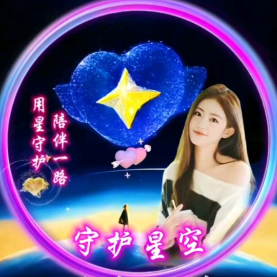 情锁