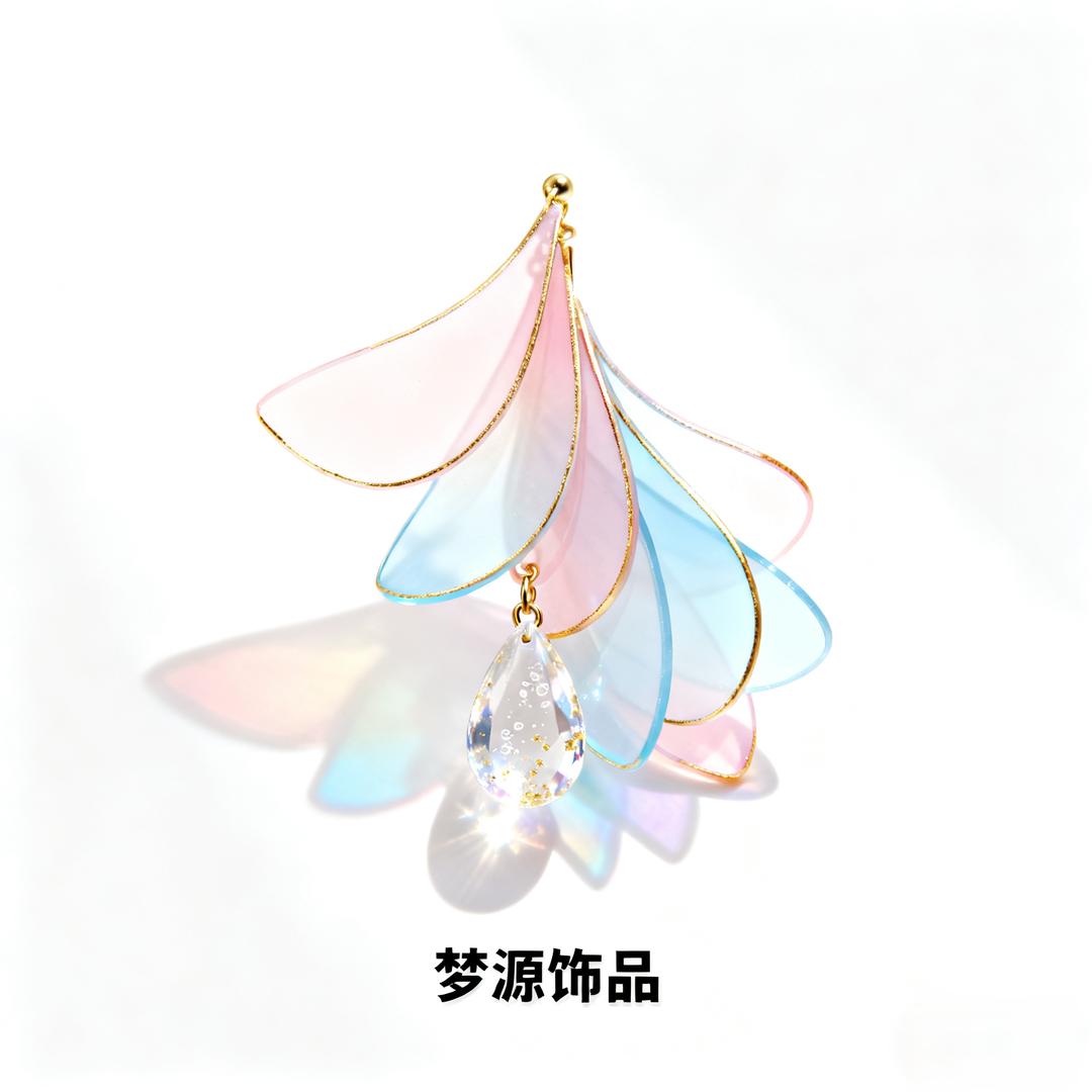 梦源耳饰直播号