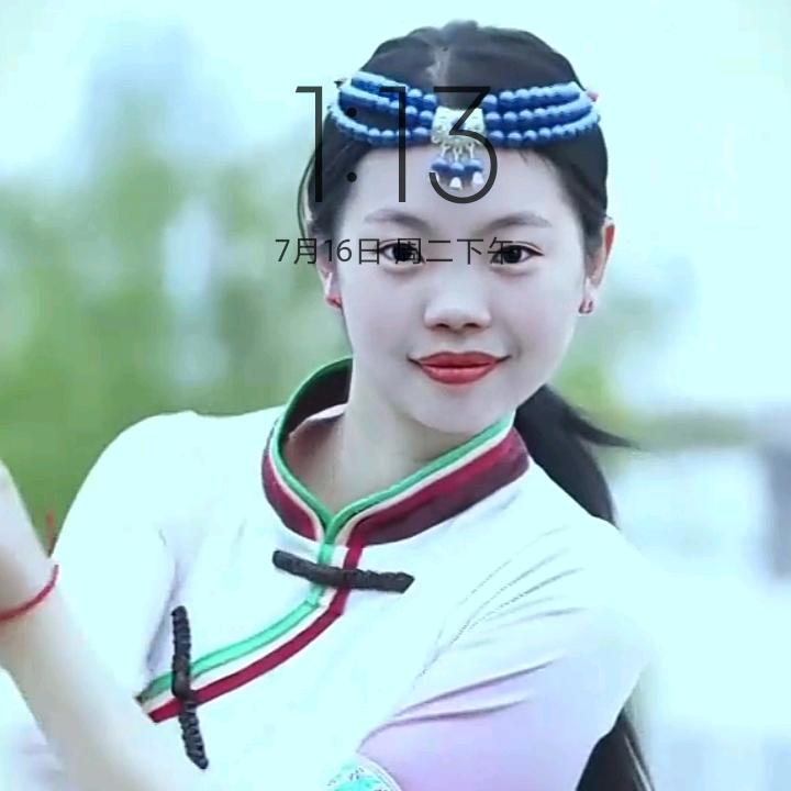 沐若清晨