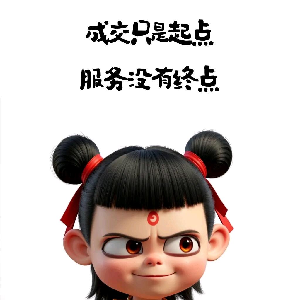 罗田芝麻灰G633华隆二厂