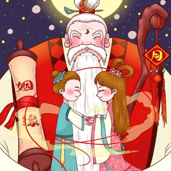 称心如意洪阿姨
