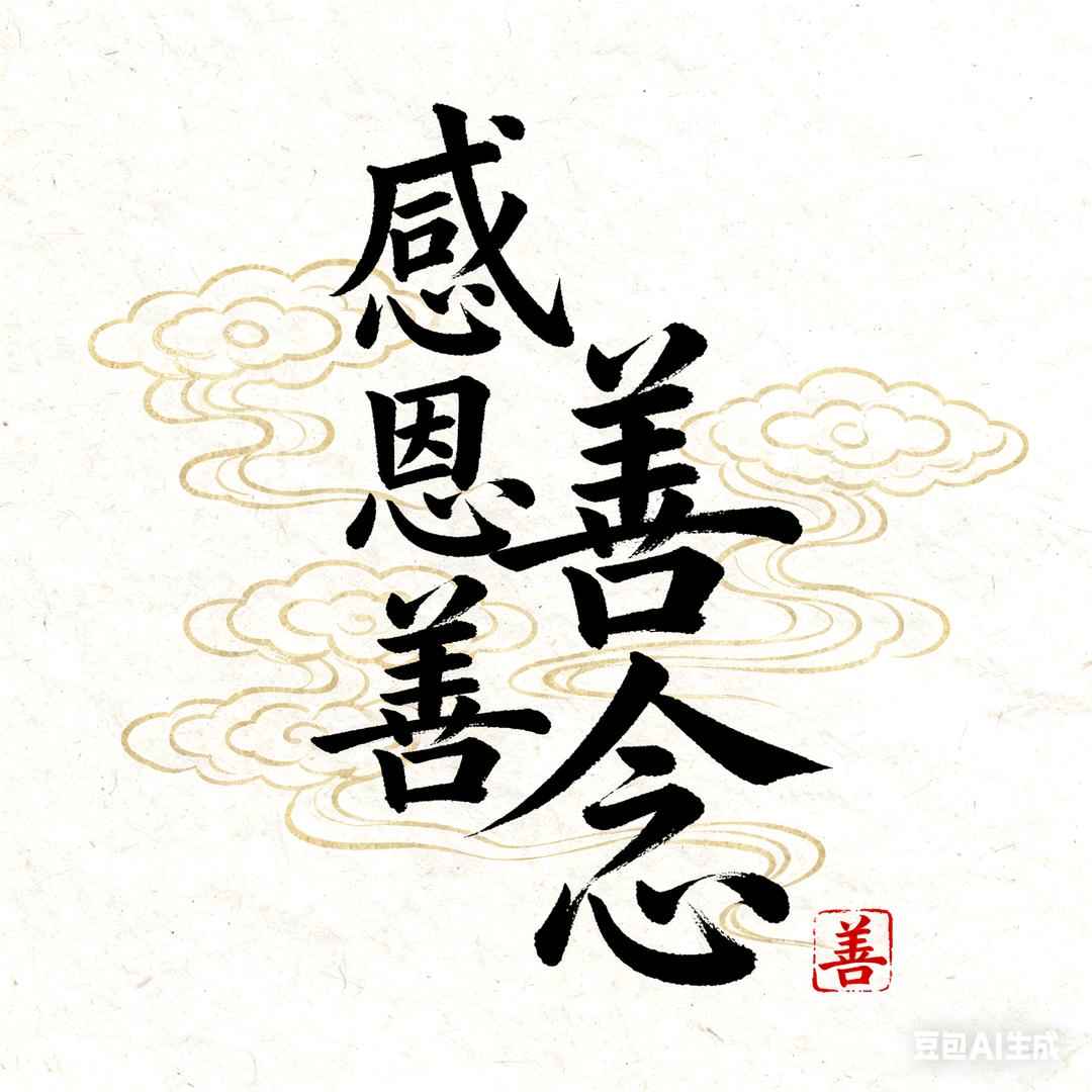 单县同城空调家电维修
