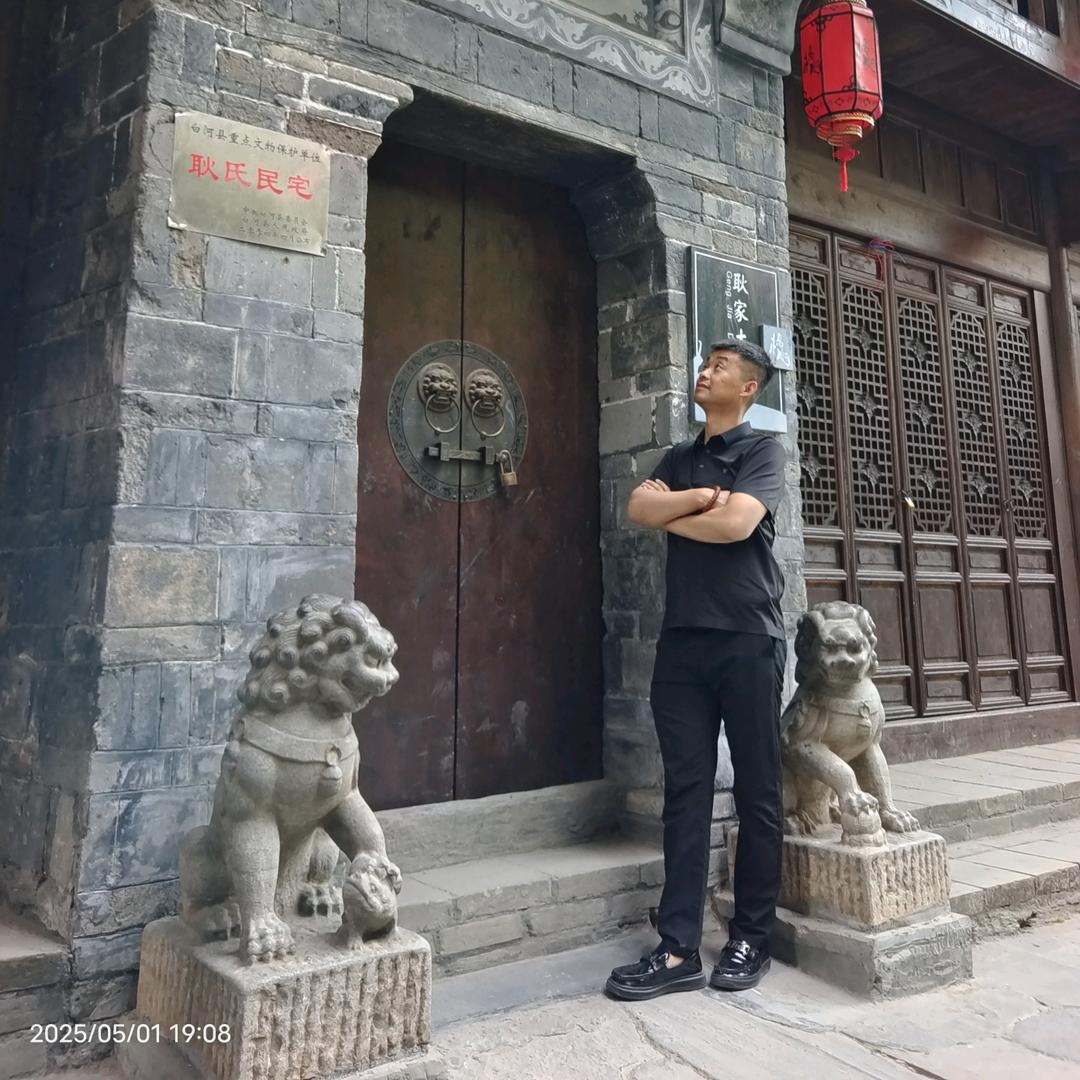 秦腔《悟念》