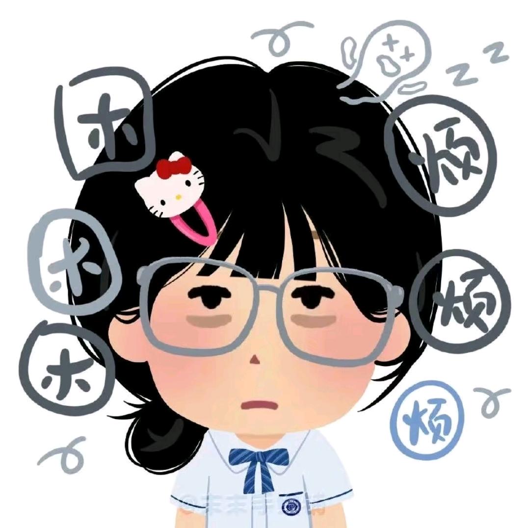 大林儿