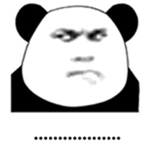 不跟你咿妖