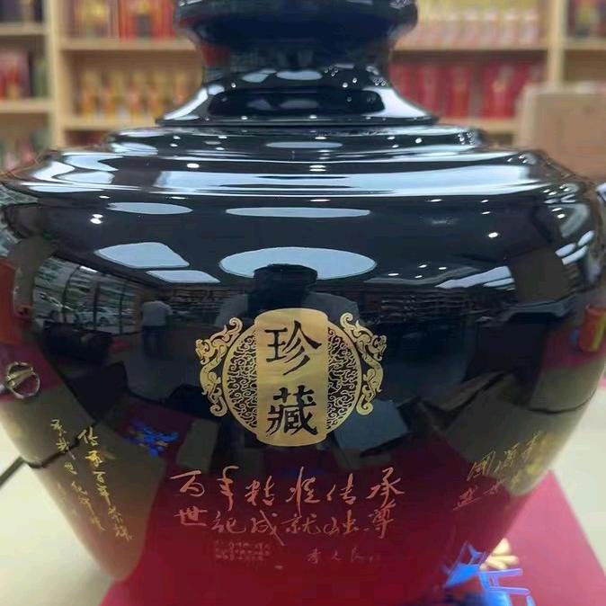 待我君临天下，许你四海为家！