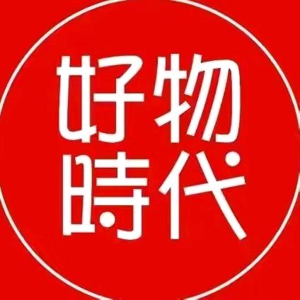 飞飞好物分享