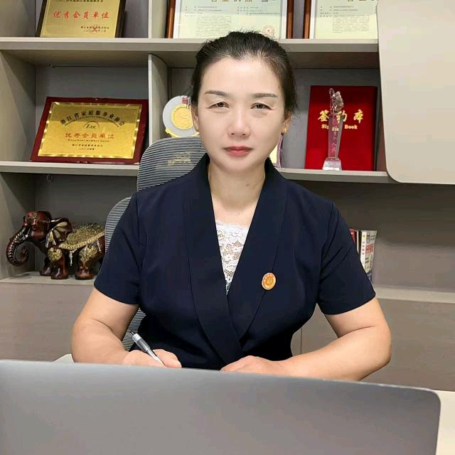 杭州高端家政珍姐