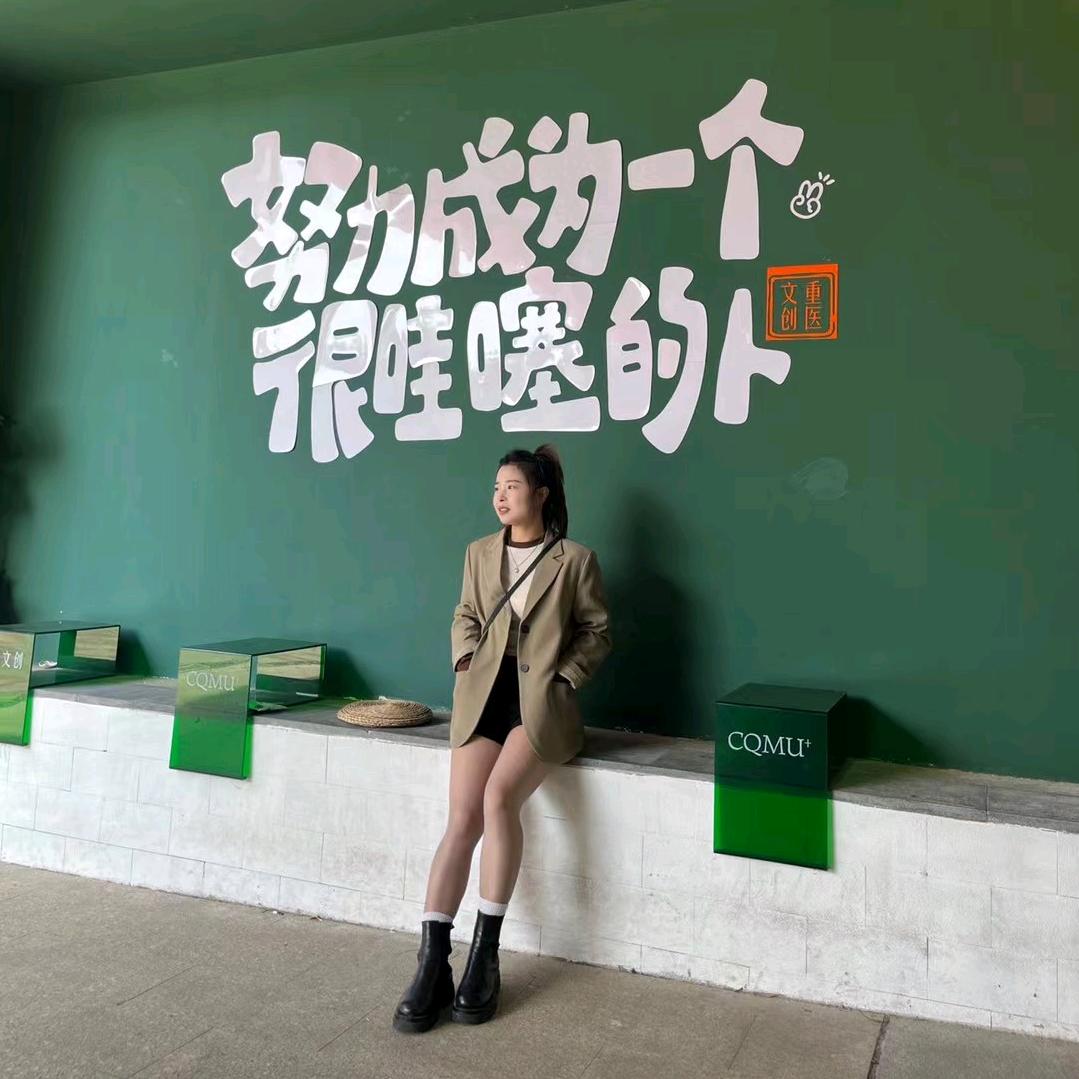 超儿