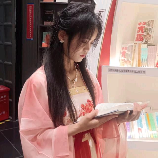 星眠海