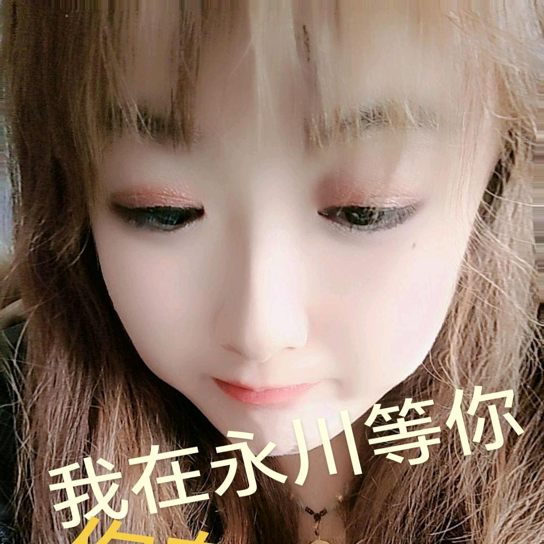 杨梦鑫