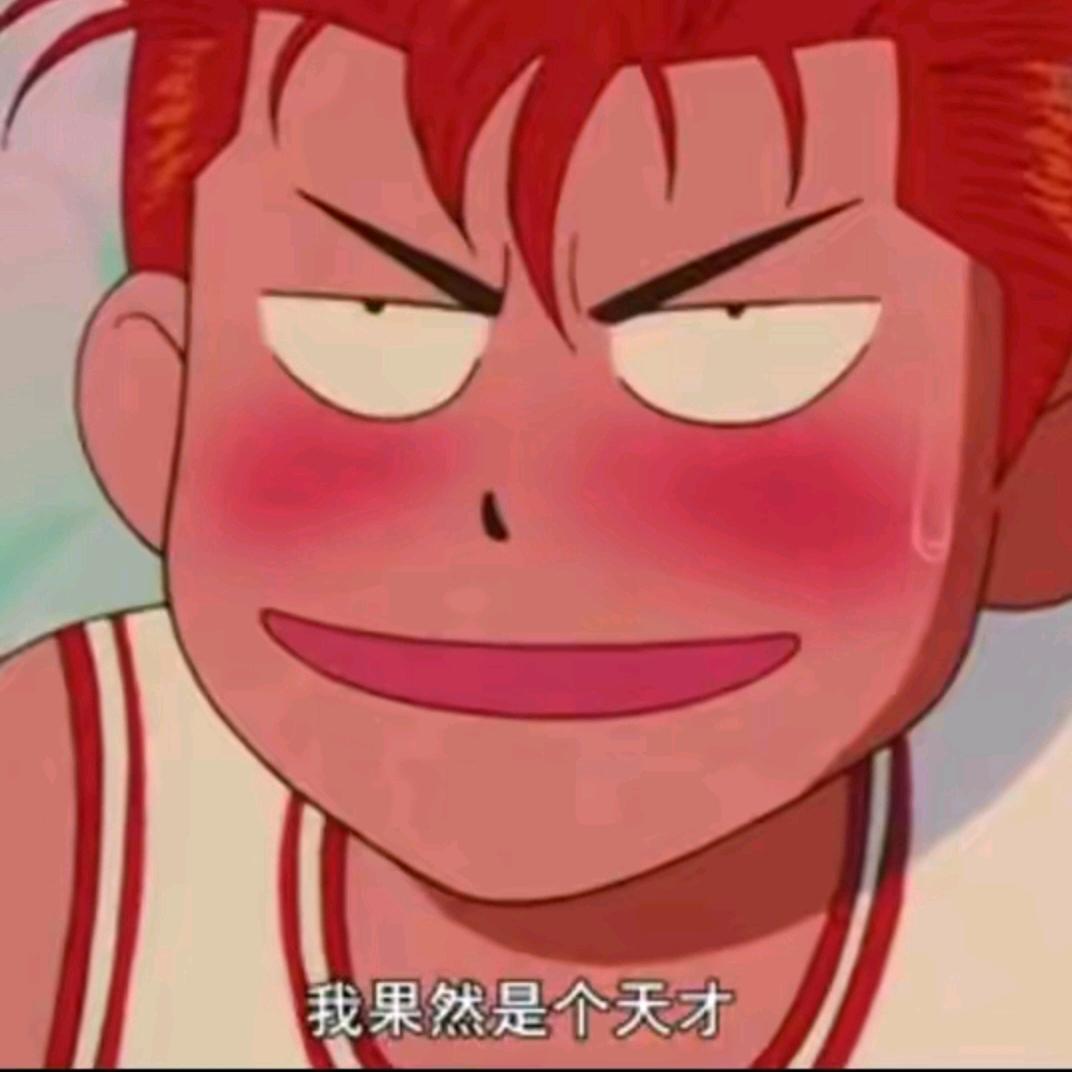 丶夜神