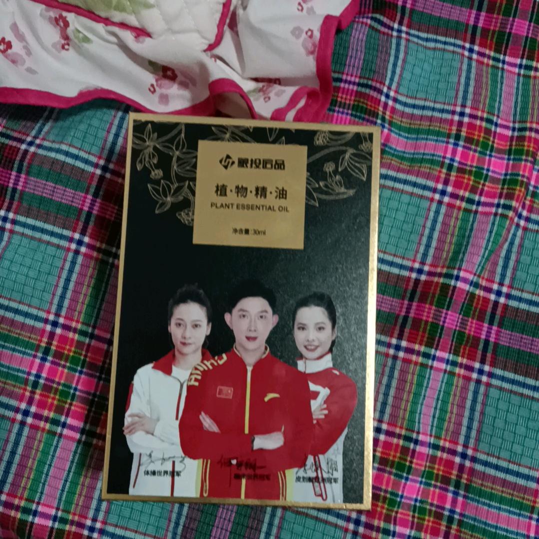 人生靠自己