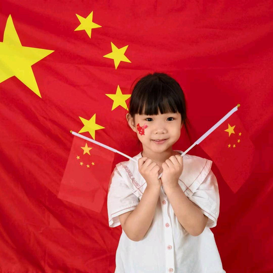 临湘市老陆师傅金行