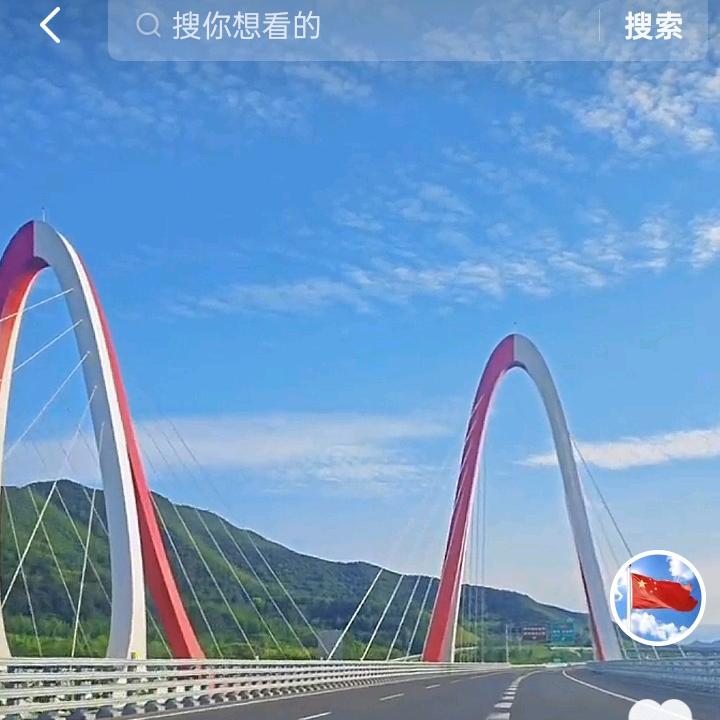 开心就好❤️❤️