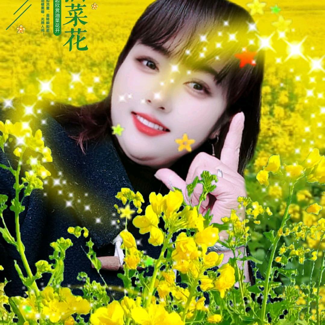 和和气气