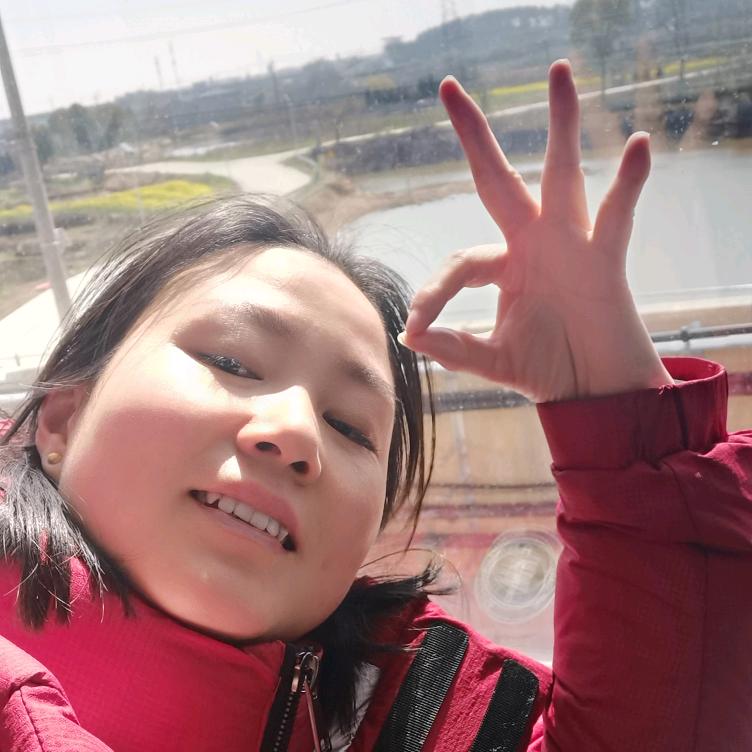 你好