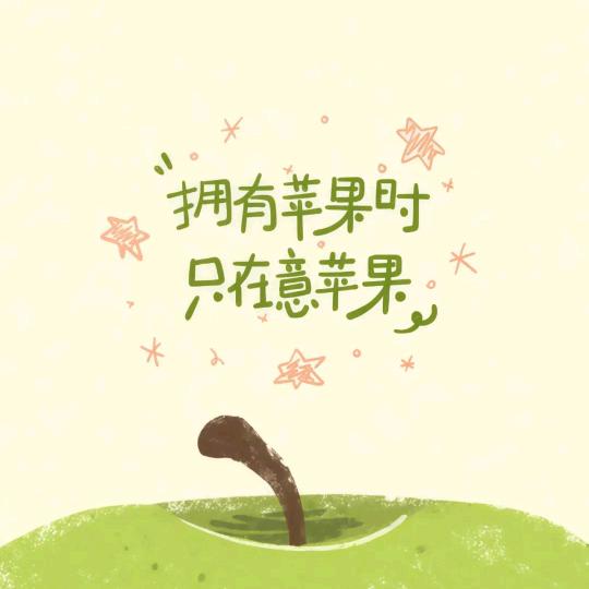 @小徐