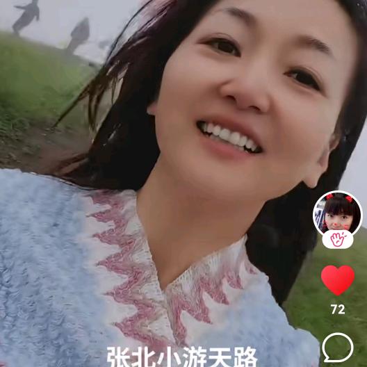 家有两个皮夹克