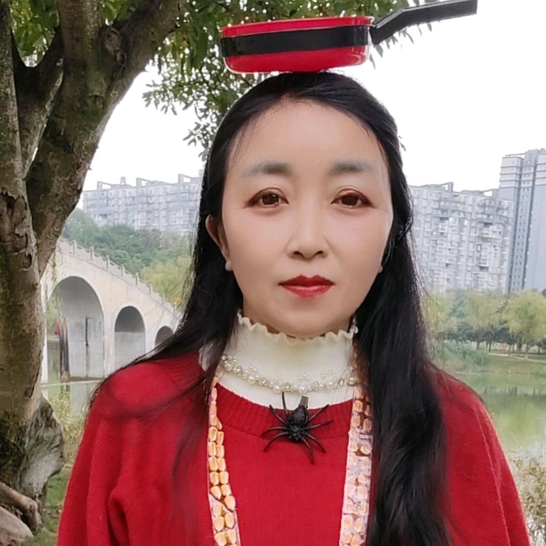 李姐