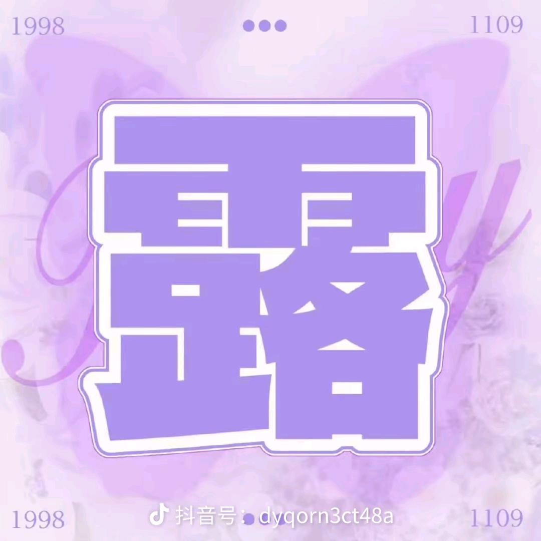 cloud.冷桑林