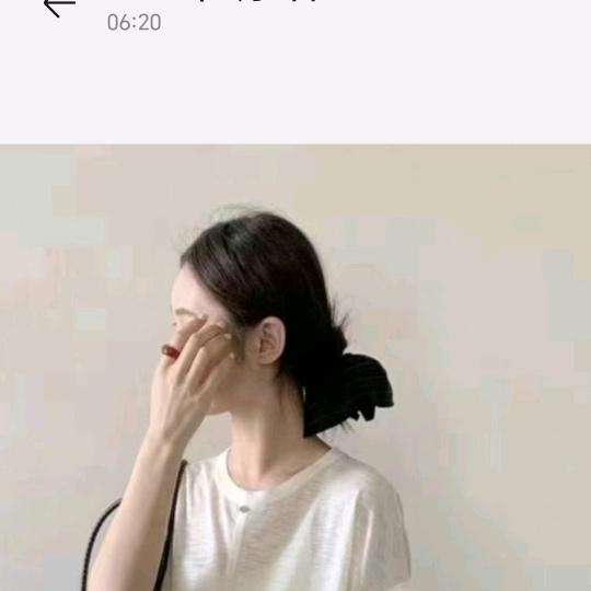 浅笑安然