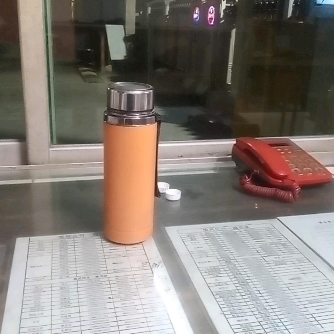 老共请座