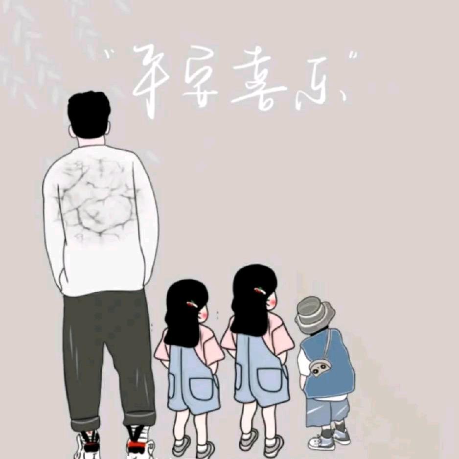 沉默