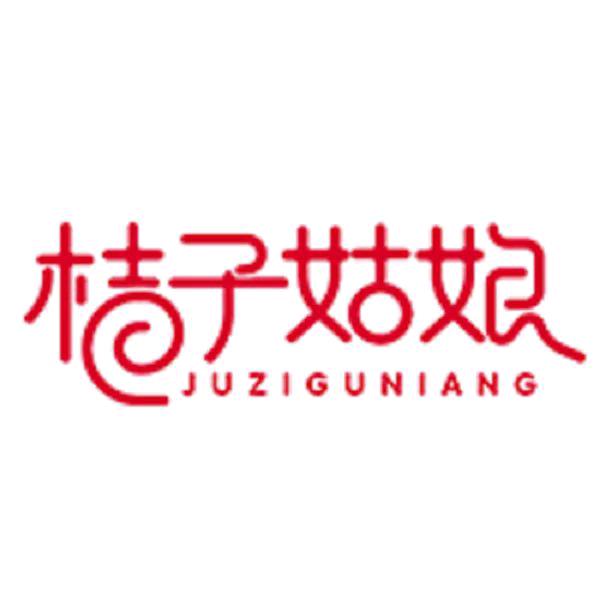 桔子姑娘纸品川渝号