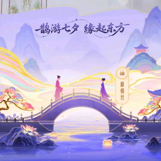 久碍你