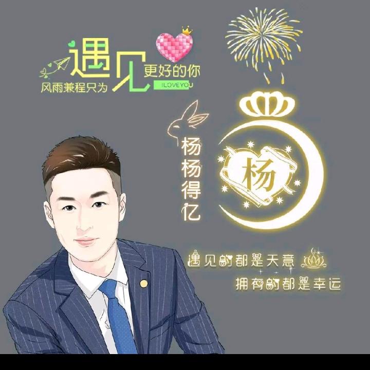 風