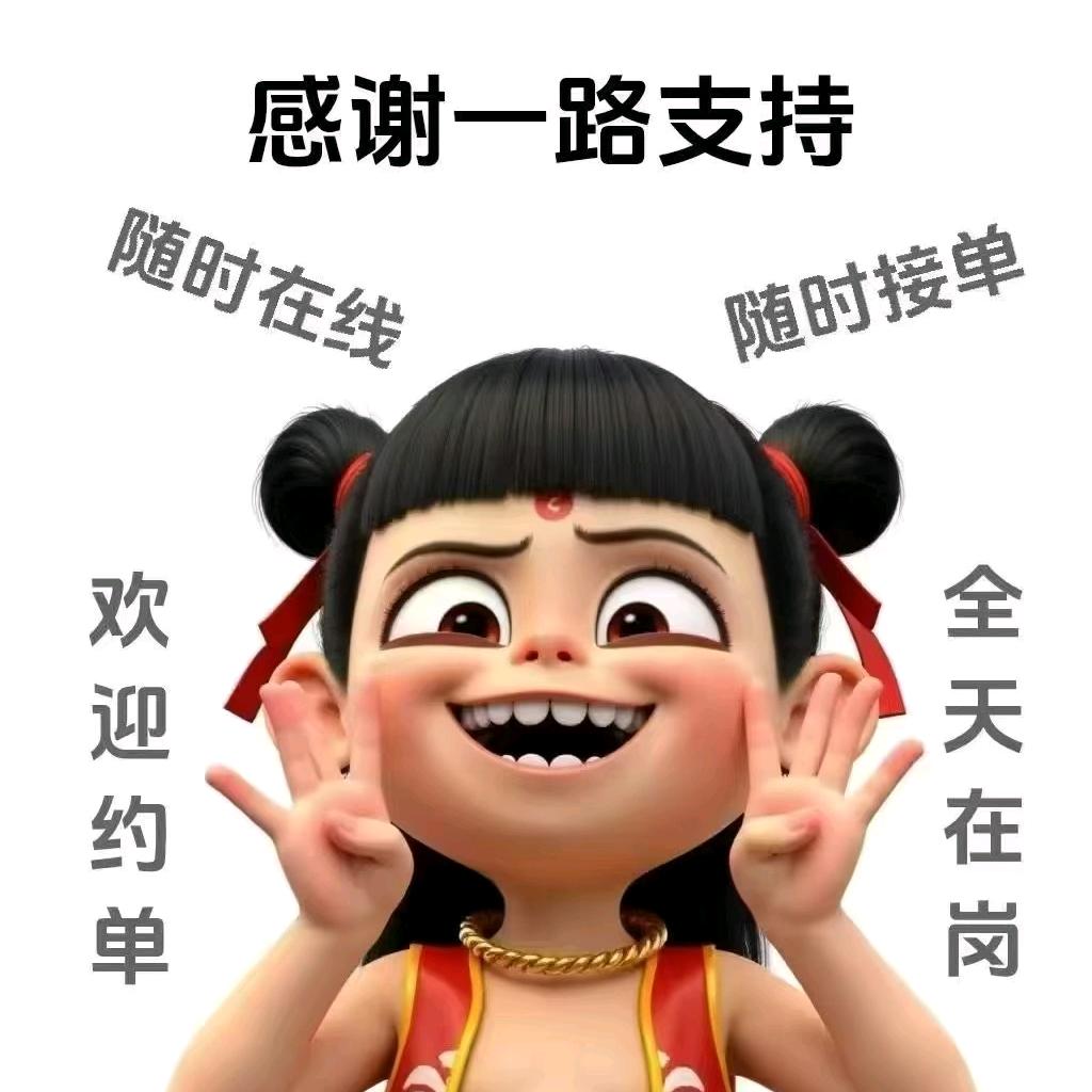 哥炒个饭