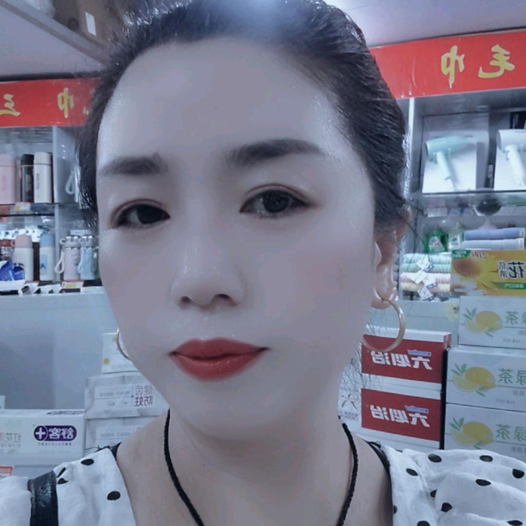秀