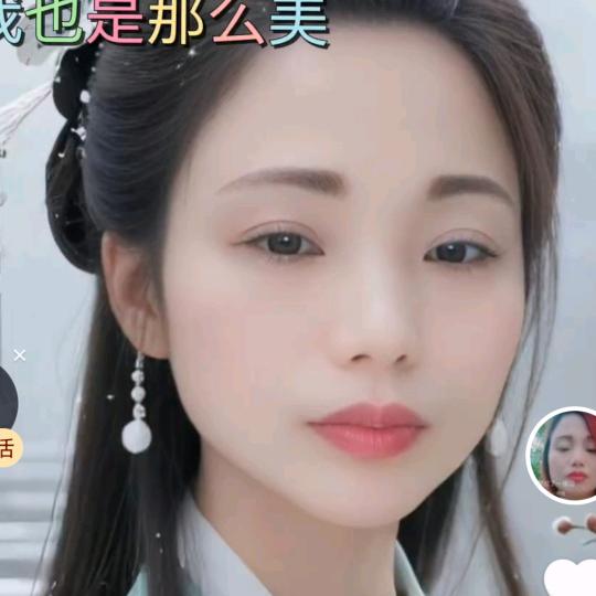 浪漫美丽岛