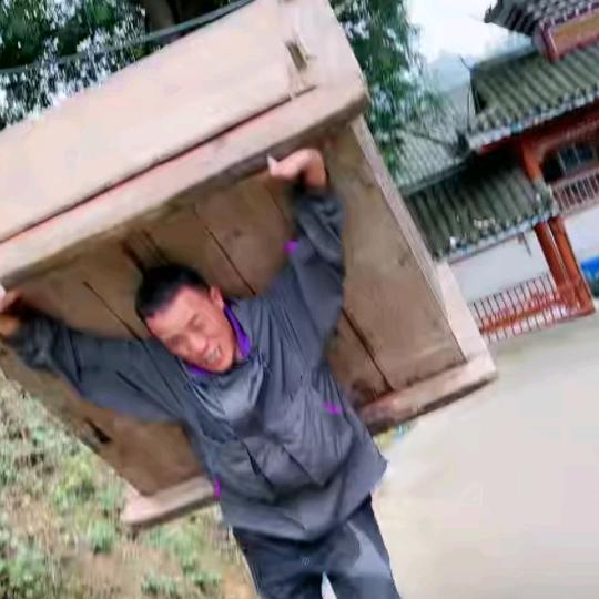 柔皓峰<拒绝私聊)