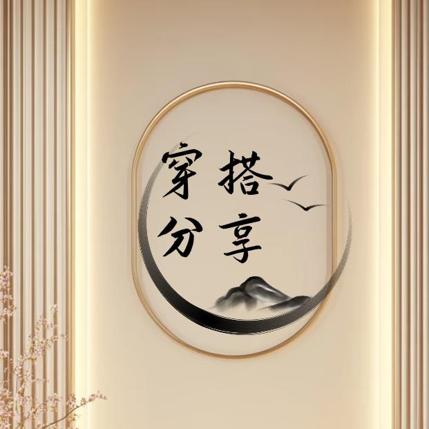 天天快乐吧店
