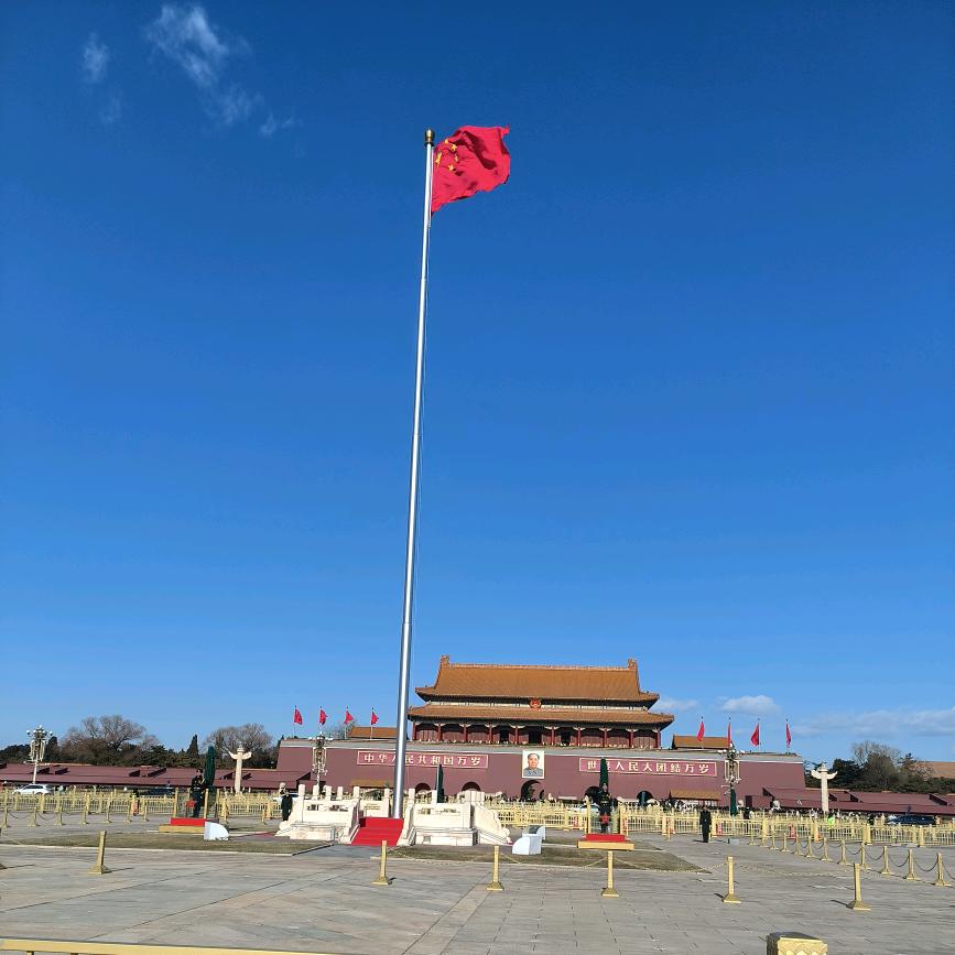 自力更生，艰苦奋斗。