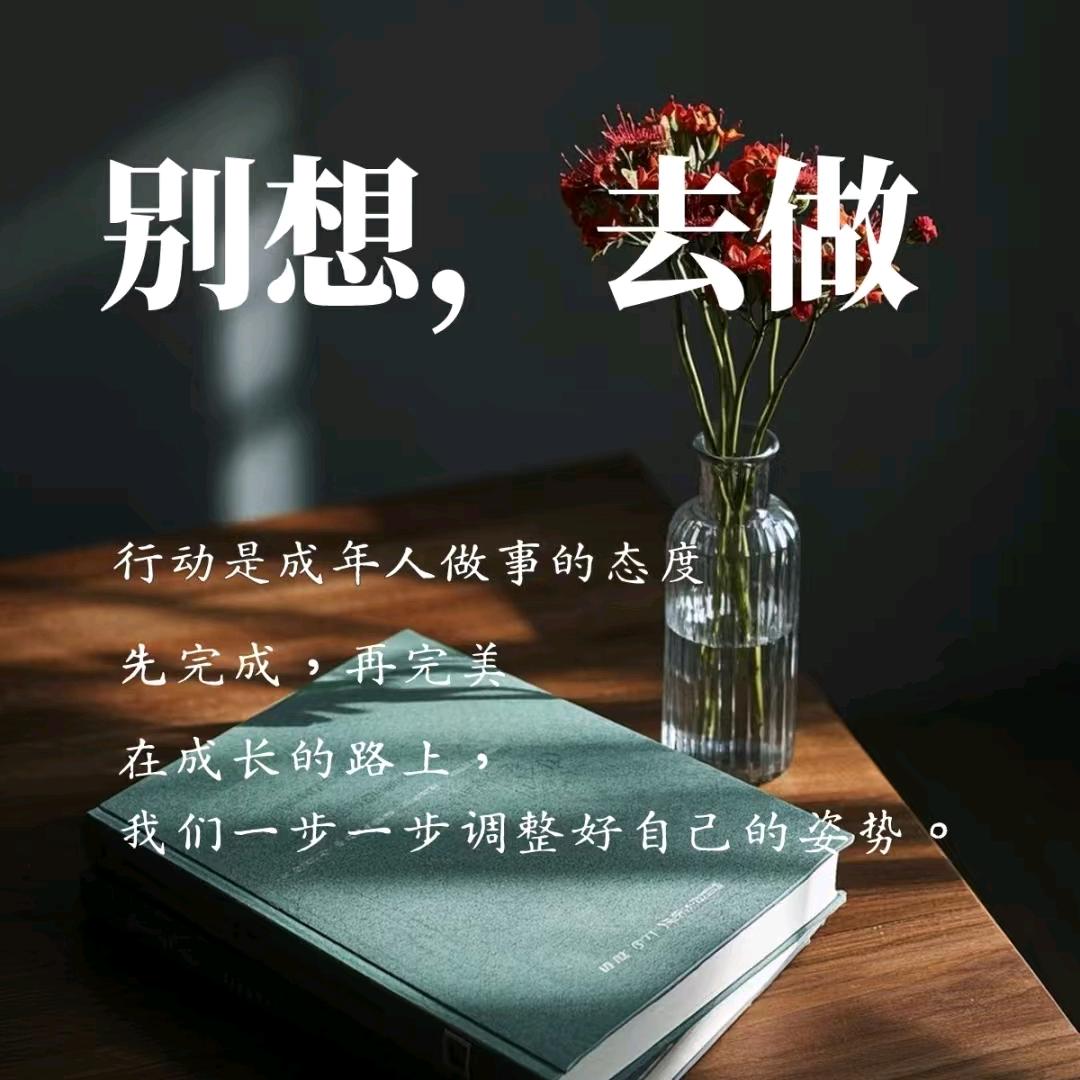 读人书