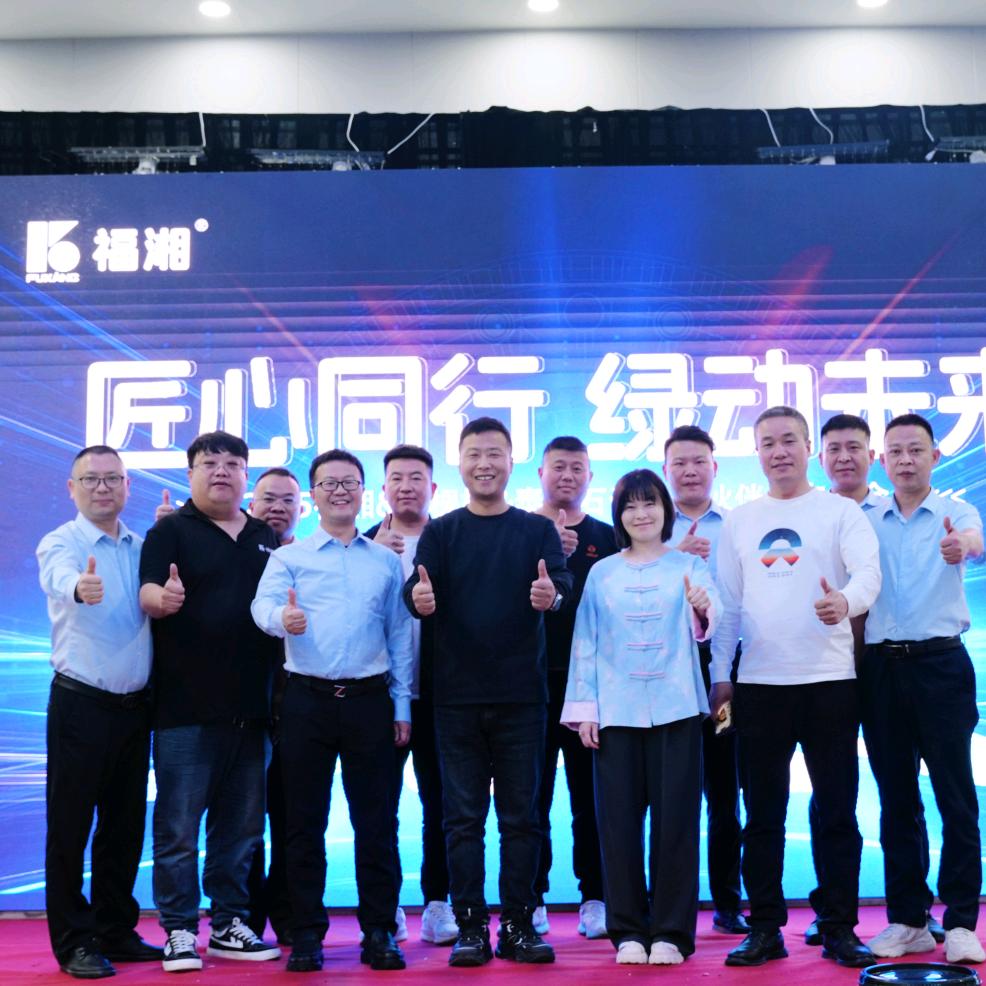 河南昊烽商贸有限公司